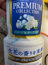 お部屋スッキーリ!P ソープ&ガーデニア400ml