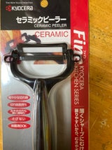 京セラ セラミックピーラー CP-NBKN