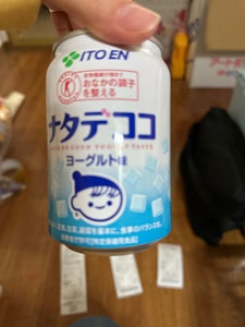 伊藤園　ナタデココ　ヨーグルト味　２８０ｇの商品写真