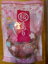 戸田屋 桜大福 9個