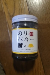 丸虎食品 のりバター 瓶 130g