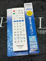 Panasonic リモコン DY-RM60-W