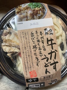 イシメン　大阪名物牛かすうどん　１食の商品写真