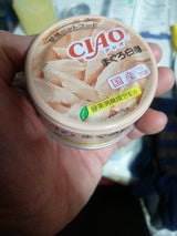 参蘇飲エキス〔細粒〕97 12包