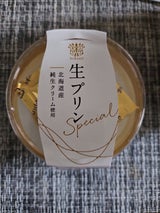 神戸シェフクラブNYチーズケーキリッチ 85g