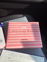 ロイズ チョコレートウエハースいちごクリーム12個