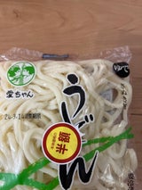 愛麺 うどん 200g