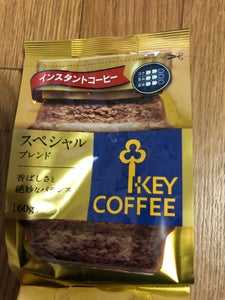 キーコーヒー　ＩＣ　スペシャルブレンド　袋　６０ｇのレビュー画像