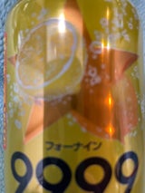 サッポロ 99.99クリアレモン 缶 350ml