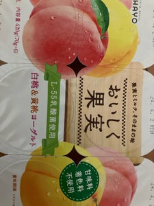 オハヨー乳業　おいしく果実　白桃＆黄桃　６個のレビュー画像