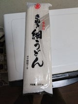 マルキン 一味秘伝さぬき細うどん 230g