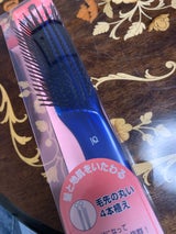 セデュウスブラッシングブラシ(L・BL)