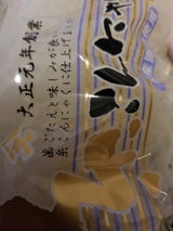 久野 糸こんにゃく白 200g