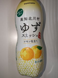 高知北川村ゆずスカッシュ　レモン仕立て　５００ｍｌの商品写真
