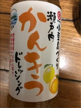 タケサン 瀬戸内かんきつドレッシング 185ml