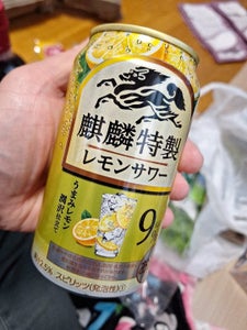 麒麟特製レモンサワー　缶　３５０ｍｌのレビュー画像