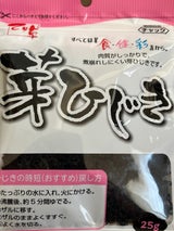 乙女草 食・健・彩 芽ひじき 25g