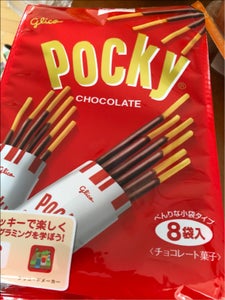 江崎グリコ　ポッキーチョコレート　８袋のレビュー画像