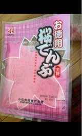 小松食品 桜でんぶ 袋 60g