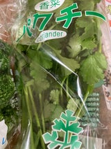 佐久商店 小松菜