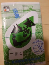 吉乃屋 厚岸 氏家かきめし