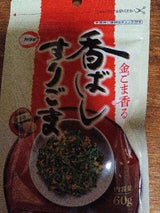 カタギ食品 香ばしすりごま 60g