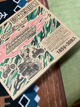 チェリオライフガード 185g×30缶