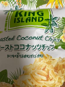 神戸物産　ローストココナッツチップ　４０ｇのレビュー画像