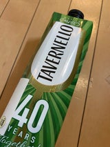 タヴェルネッロ イタリア ビアンコ 紙パック 1L