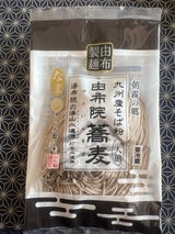 由布製麺 由布院蕎麦 110g