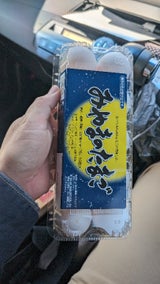 和食のたまご本舗 もも色海の玉子 10個