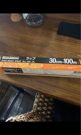 ジェフダプラス ラップ 30cm×100m+10m