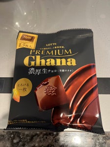 プレミアムガーナ濃厚生チョコレート芳醇カカオ２８ｇの商品写真