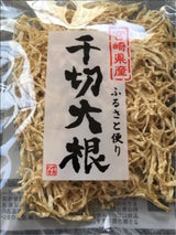 海産物問屋ナカハラ 千切大根 35g