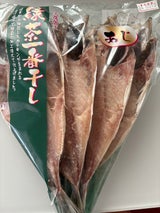 飯岡屋 緑茶干し あじ開き 4尾