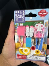 イワコー ブリスターパック消しゴム学校 7個