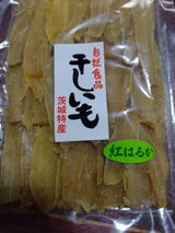 照沼勝一商店 干しいも(紅はるか)徳用 300g