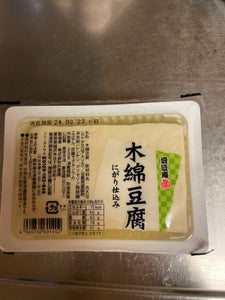 小菱屋　もめん豆腐　３５０ｇの商品写真