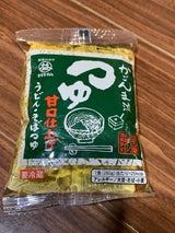益田 つゆ 280g
