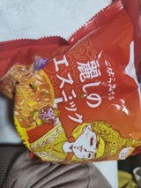 ハイスキー食品工業 麗しのエスニック 266.5g