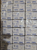 デーリィ ヨーグルッペ 200ml×24