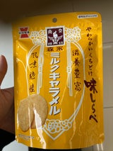 やわらかいくちどけ味しらべ森永ミルクキャラメル味