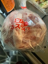 昭和 ラムスライス 500g