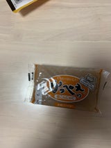 かっぺえ 板 180g