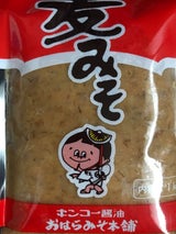 キンコー おはら麦みそ 袋 1kg