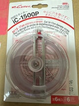 エヌティー サークルカッターiC-1500P