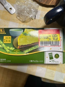 森永製菓　小枝抹茶チーズケーキ　４４本のレビュー画像