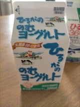 美濃酪農 ひるがのドリンクヨーグルト 500g