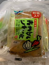 岡村蒲鉾 みませのじゃこ天野菜入 3枚