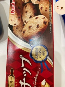 フルタ製菓　チョコチップクッキー　１０枚のレビュー画像